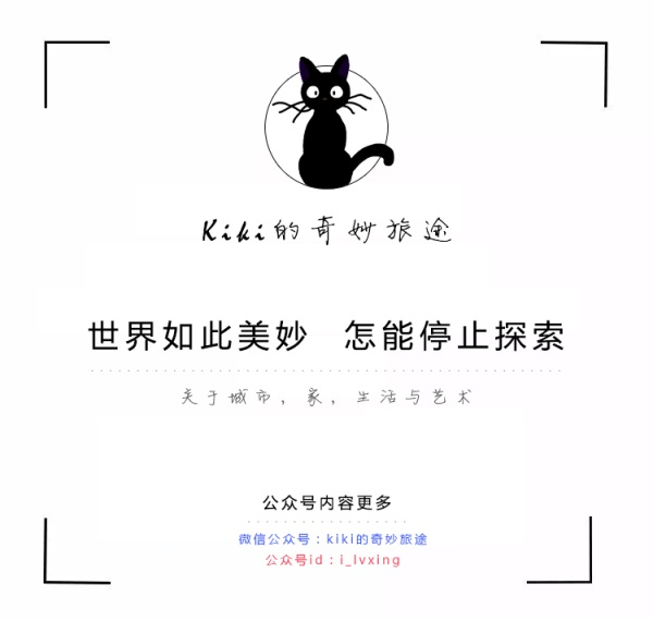 猫咪咖啡厅 天津_猫咖啡餐厅_天津市区哪有猫咖