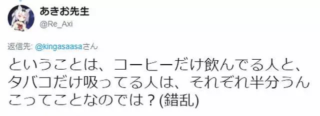 抽烟可以喝咖啡吗_喝咖啡能抽烟吗_抽烟的时候喝咖啡