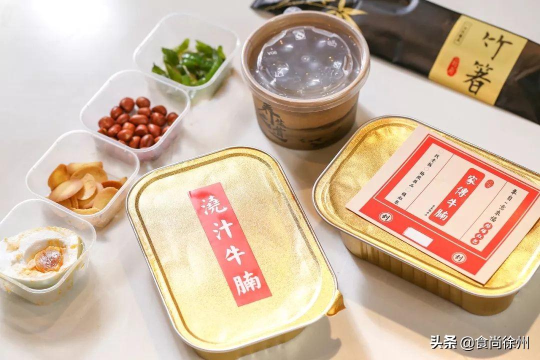 名门广场餐饮_广场美食名门港式店怎么样_名门广场港式美食店