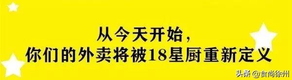 名门广场港式美食店_广场美食名门港式店怎么样_名门广场餐饮