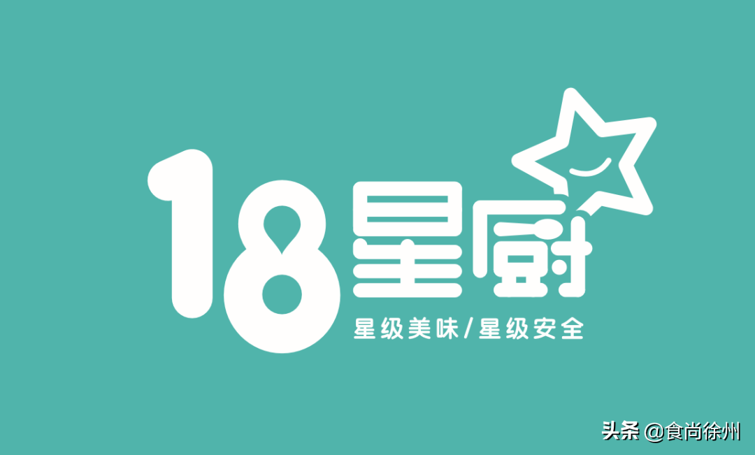 名门广场餐饮_广场美食名门港式店怎么样_名门广场港式美食店