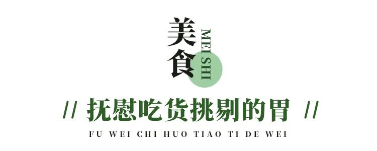 长沙正宗糕点品牌_正宗糕点长沙品牌有哪些_正宗糕点长沙品牌店