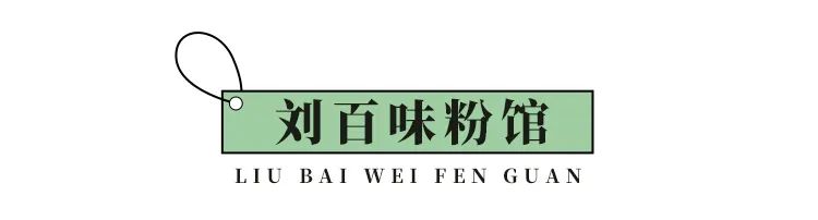 正宗糕点长沙品牌店_正宗糕点长沙品牌有哪些_长沙正宗糕点品牌