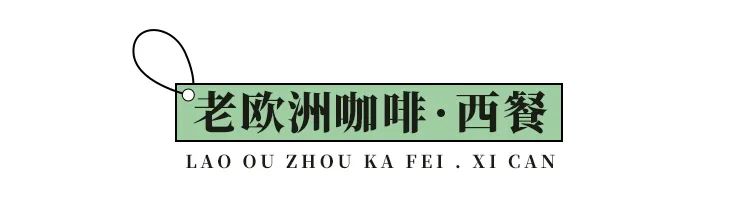 正宗糕点长沙品牌店_长沙正宗糕点品牌_正宗糕点长沙品牌有哪些