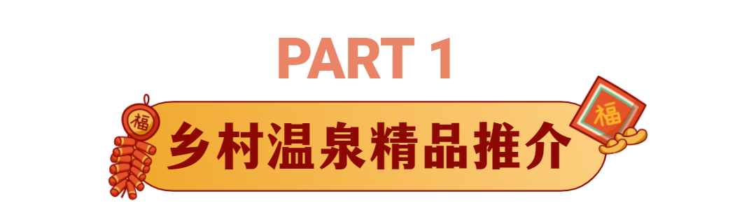 美食潮汕樟村店地址_潮汕樟林乡_樟村潮汕美食