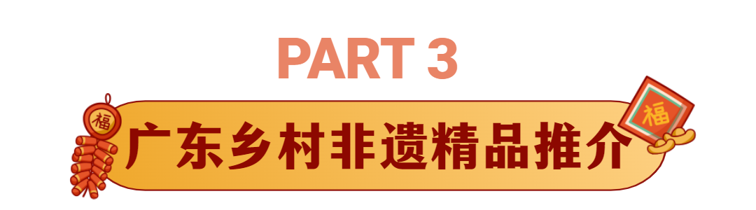 美食潮汕樟村店地址_潮汕樟林乡_樟村潮汕美食