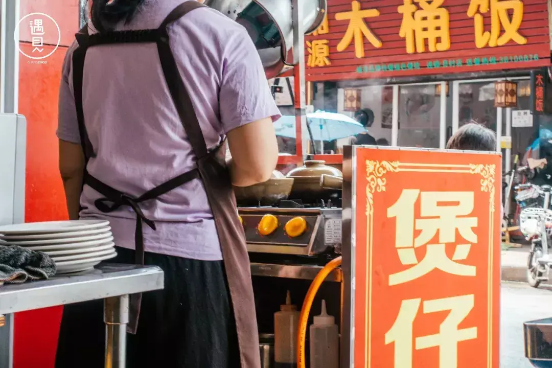 美食村饭店_员村美食_美食员工