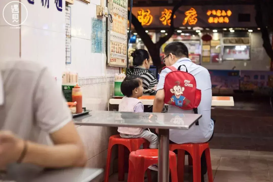 美食员工_美食村饭店_员村美食