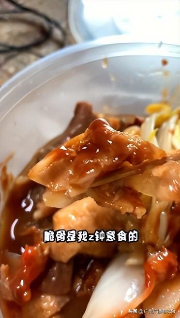 美食村小伙伴_美食员工_员村美食