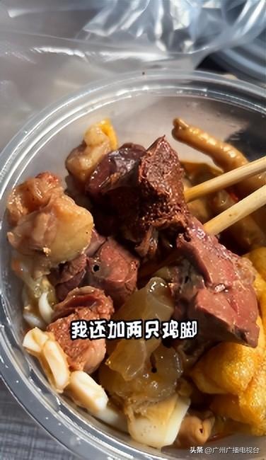 员村美食_美食员工_美食村小伙伴